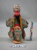 藏品(圓眼紅大北（塗門頭）)的圖片